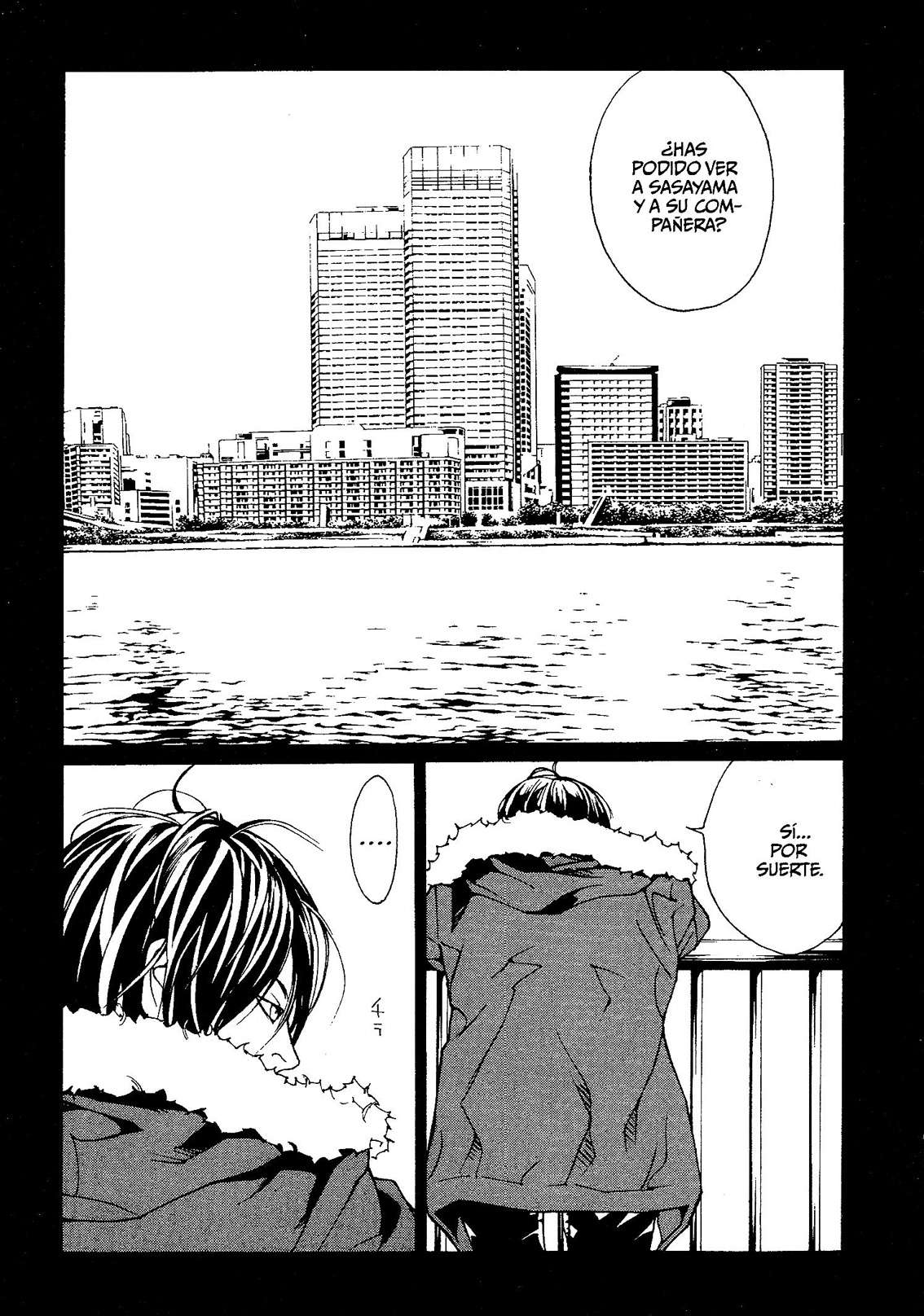 Read MPD Psycho (es) Manga Online