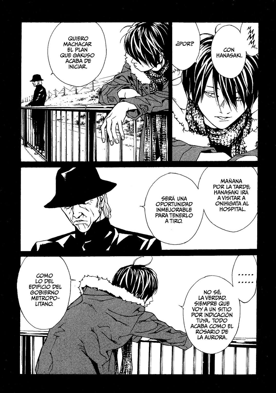Read MPD Psycho (es) Manga Online