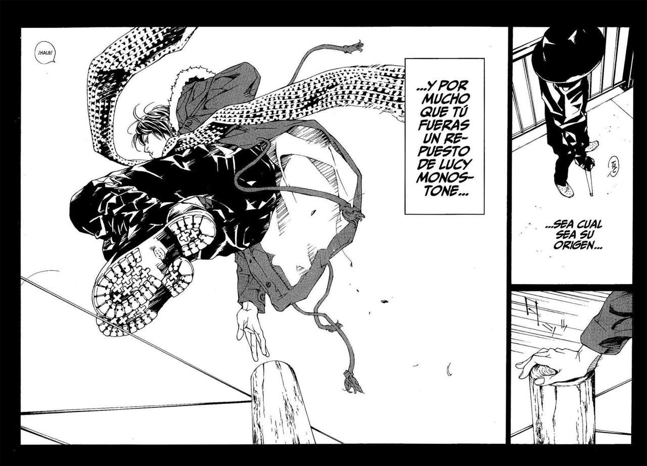 Read MPD Psycho (es) Manga Online