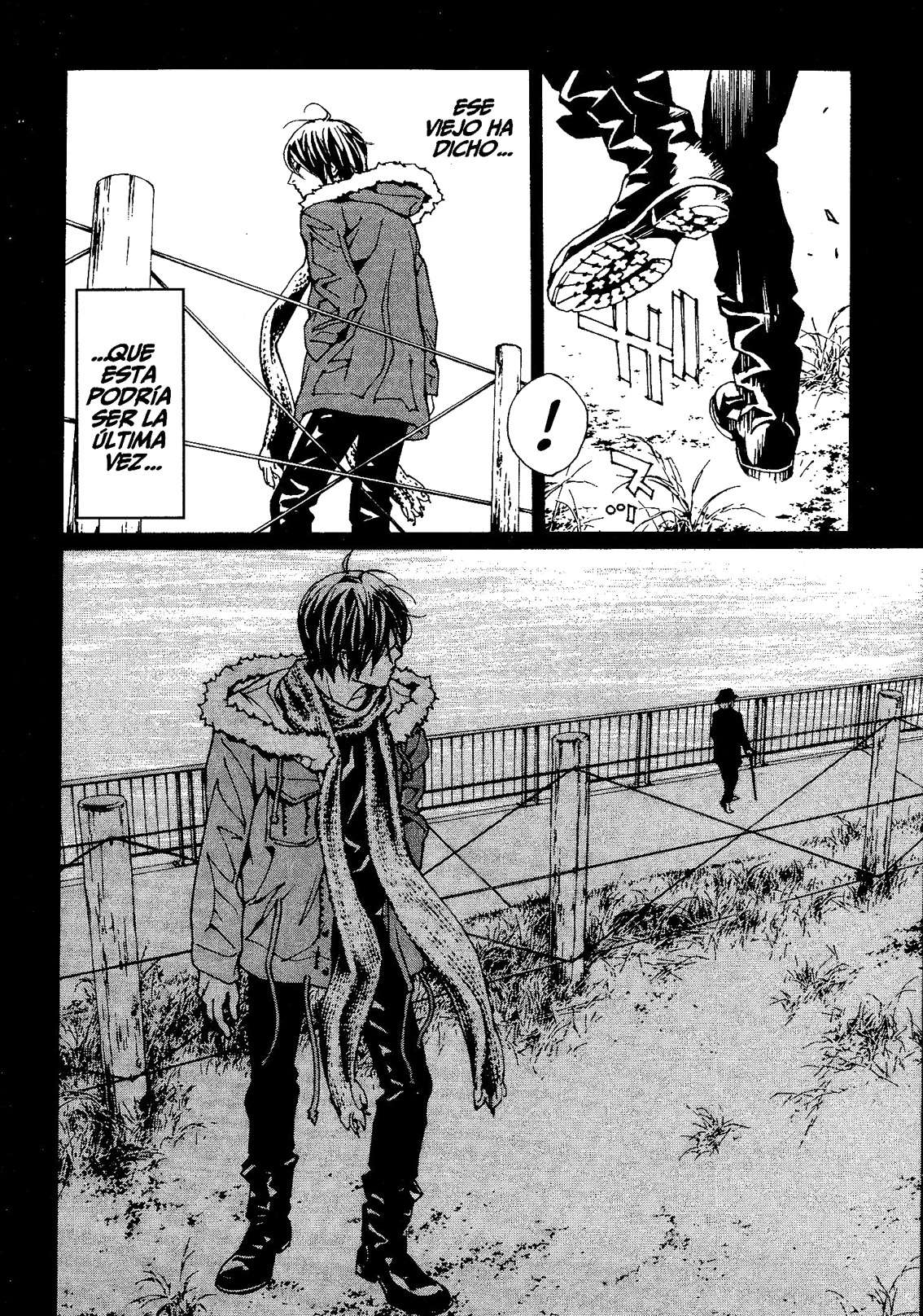 Read MPD Psycho (es) Manga Online