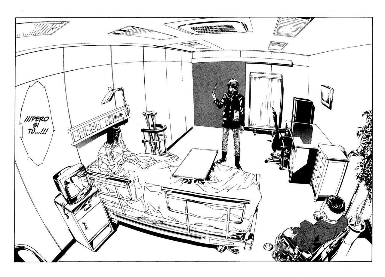 Read MPD Psycho (es) Manga Online