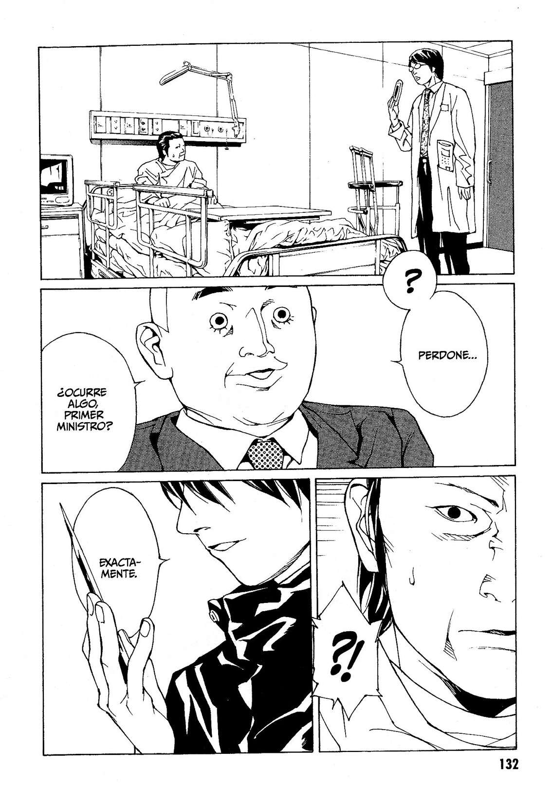 Read MPD Psycho (es) Manga Online