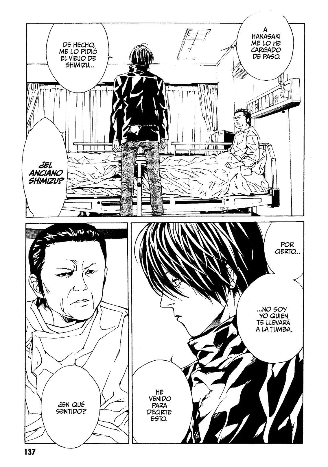 Read MPD Psycho (es) Manga Online