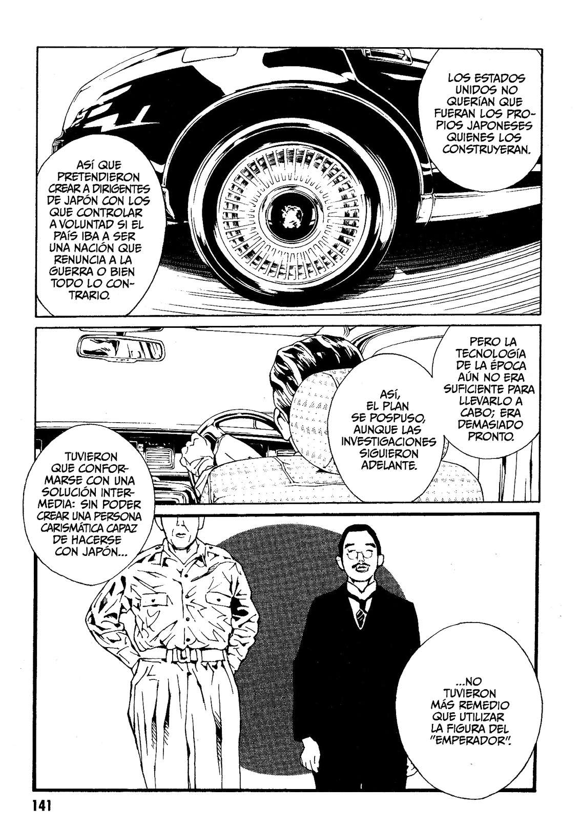 Read MPD Psycho (es) Manga Online
