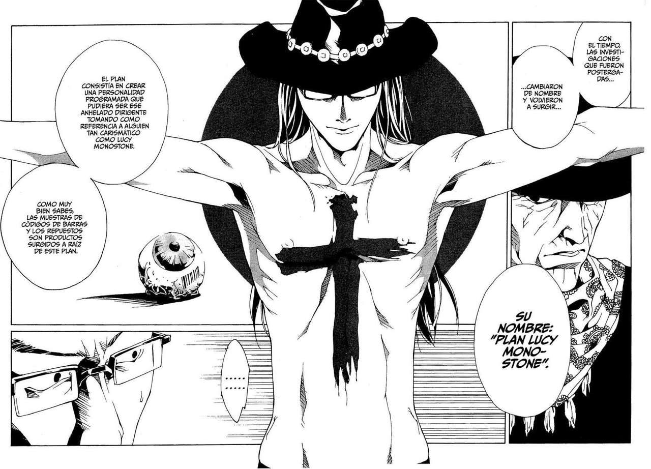 Read MPD Psycho (es) Manga Online