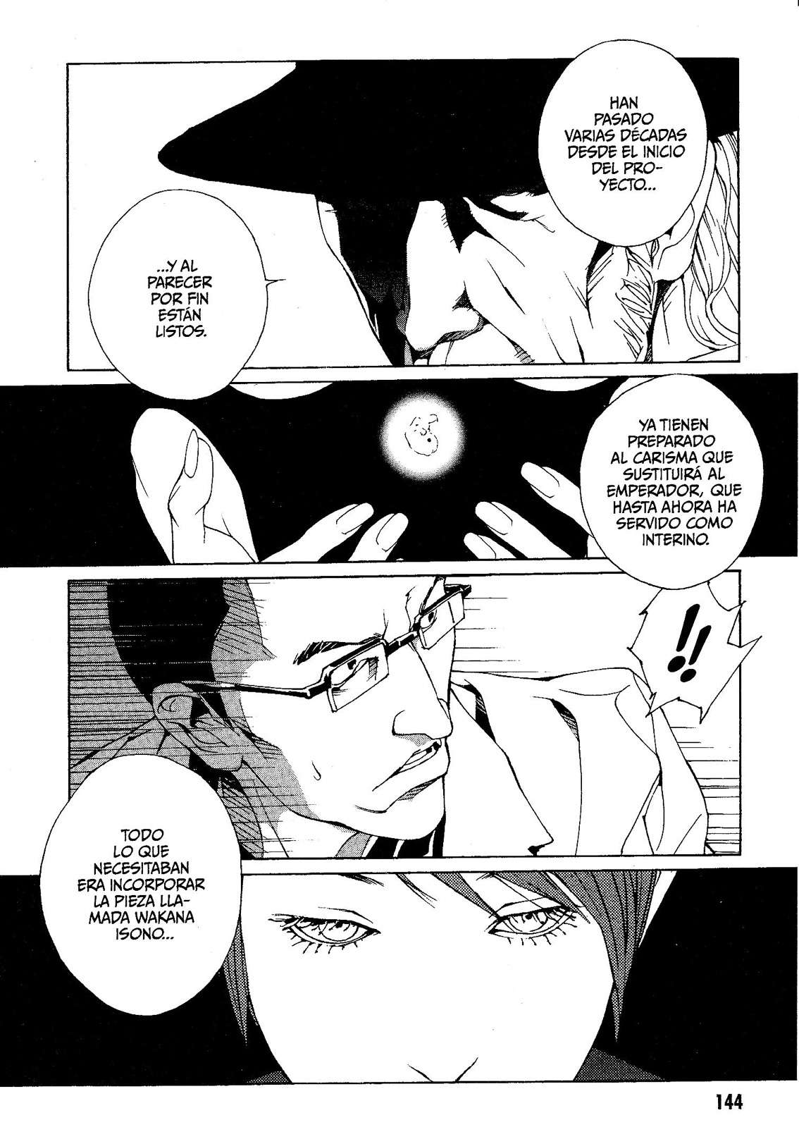 Read MPD Psycho (es) Manga Online
