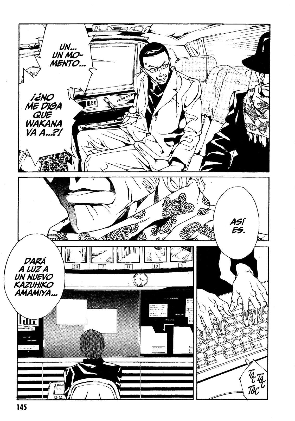 Read MPD Psycho (es) Manga Online