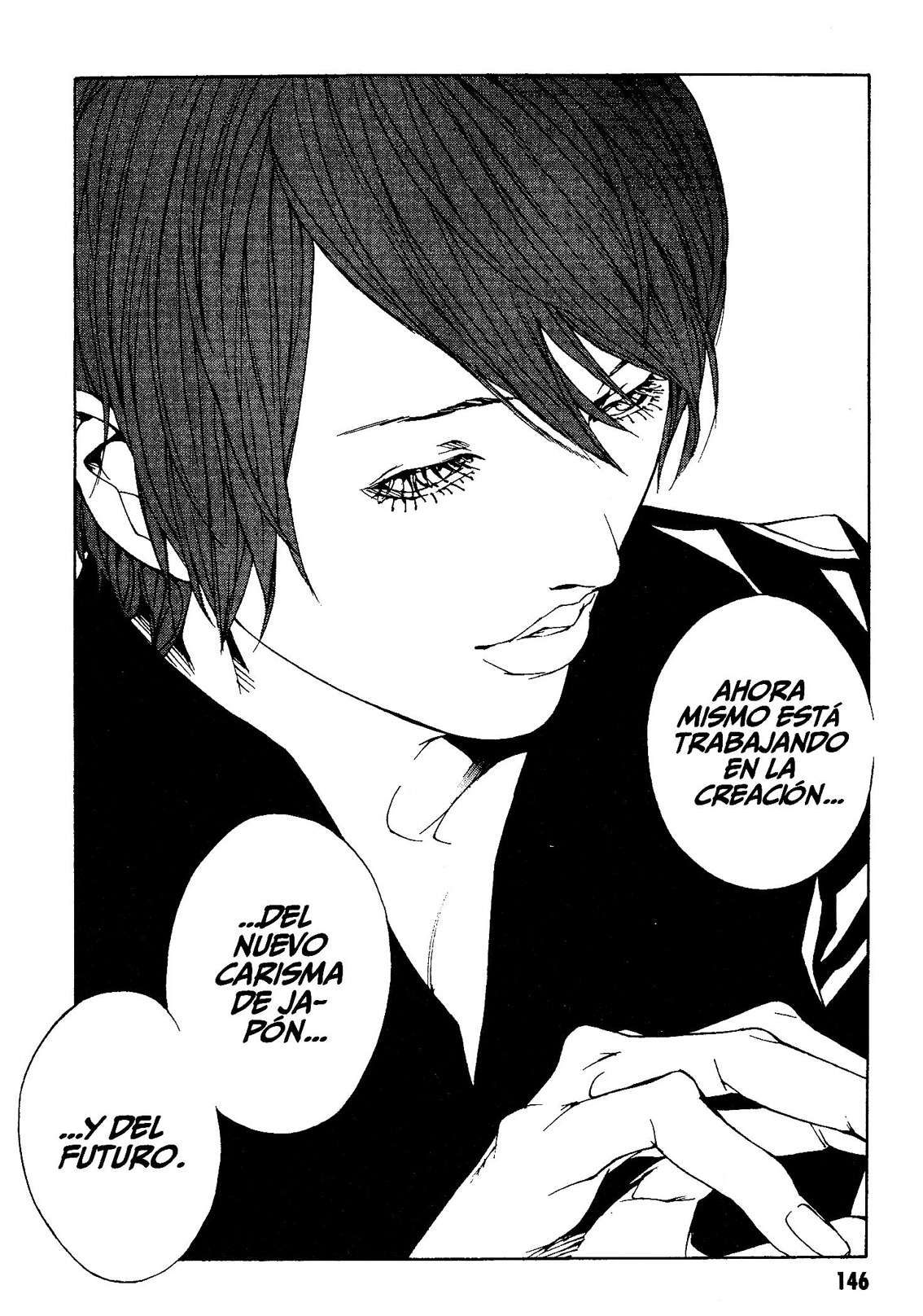 Read MPD Psycho (es) Manga Online