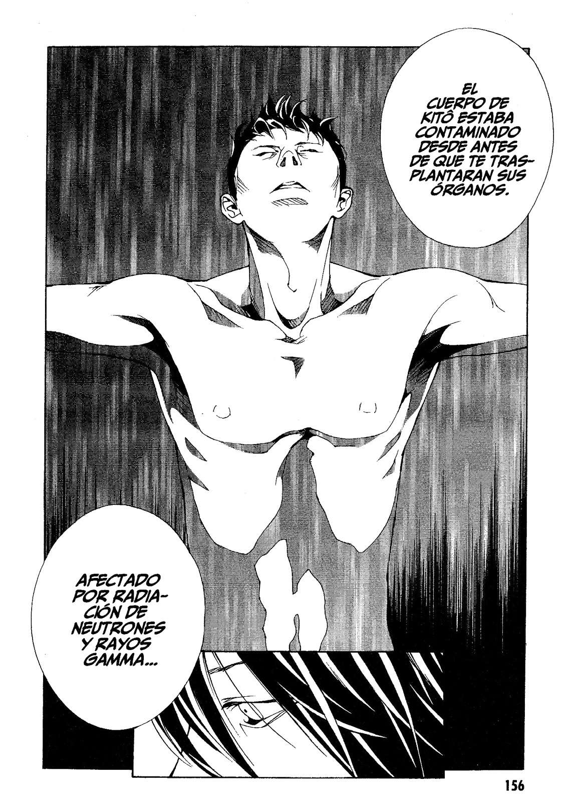 Read MPD Psycho (es) Manga Online