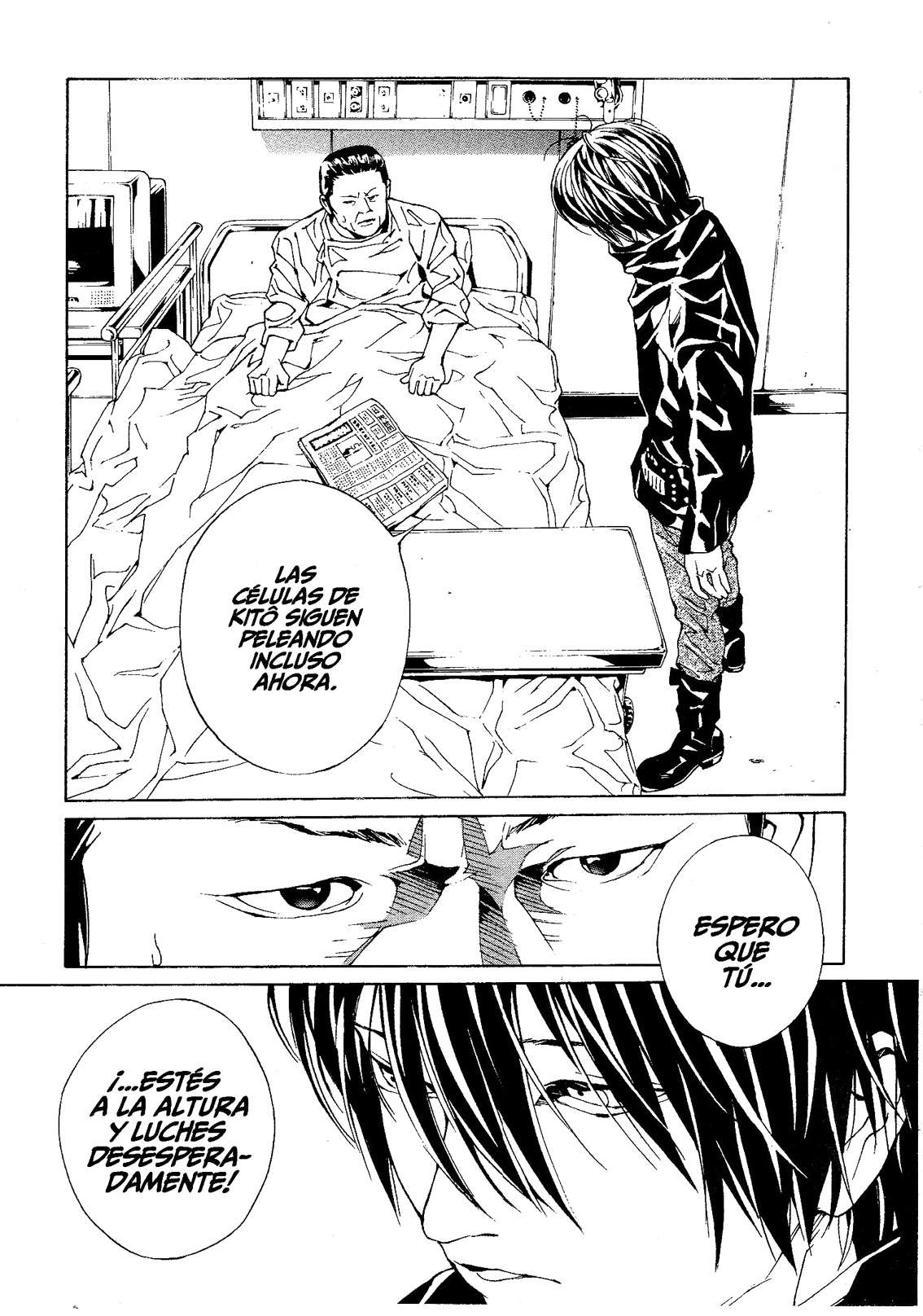 Read MPD Psycho (es) Manga Online