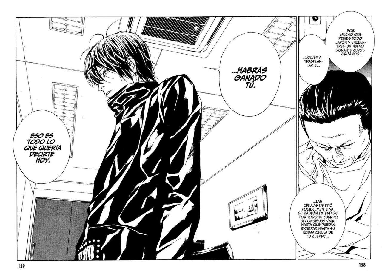 Read MPD Psycho (es) Manga Online