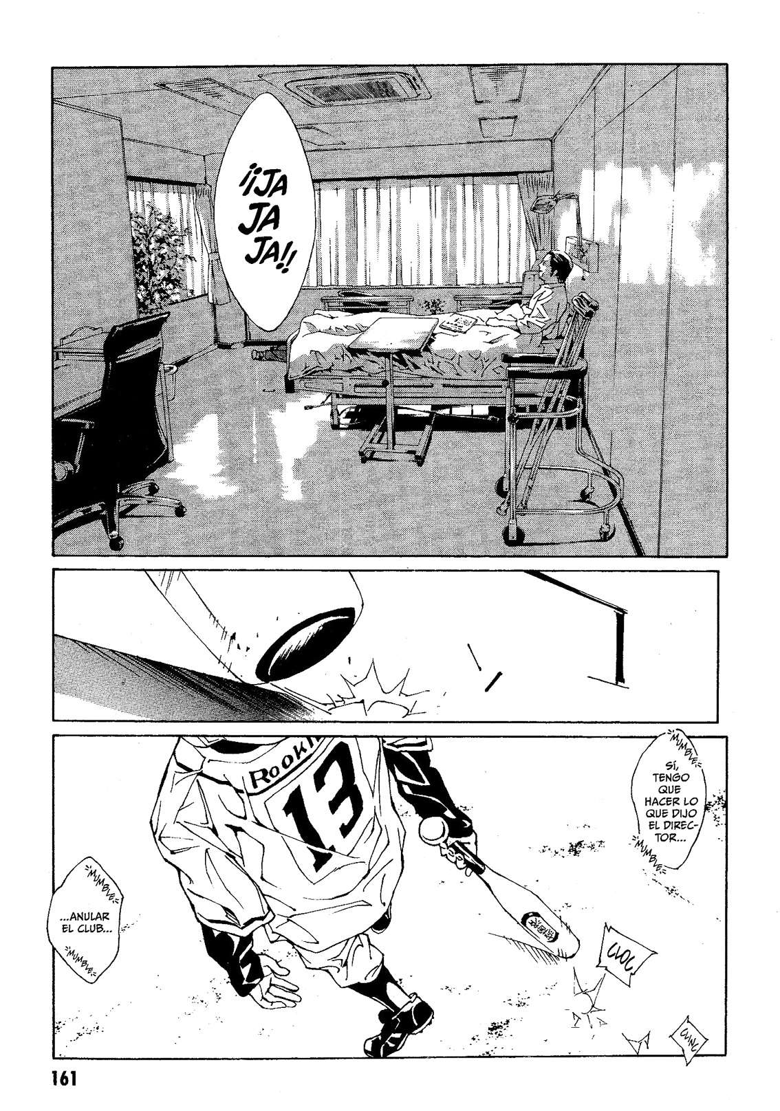 Read MPD Psycho (es) Manga Online