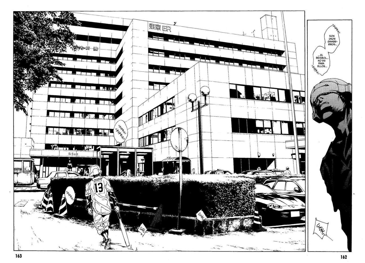 Read MPD Psycho (es) Manga Online