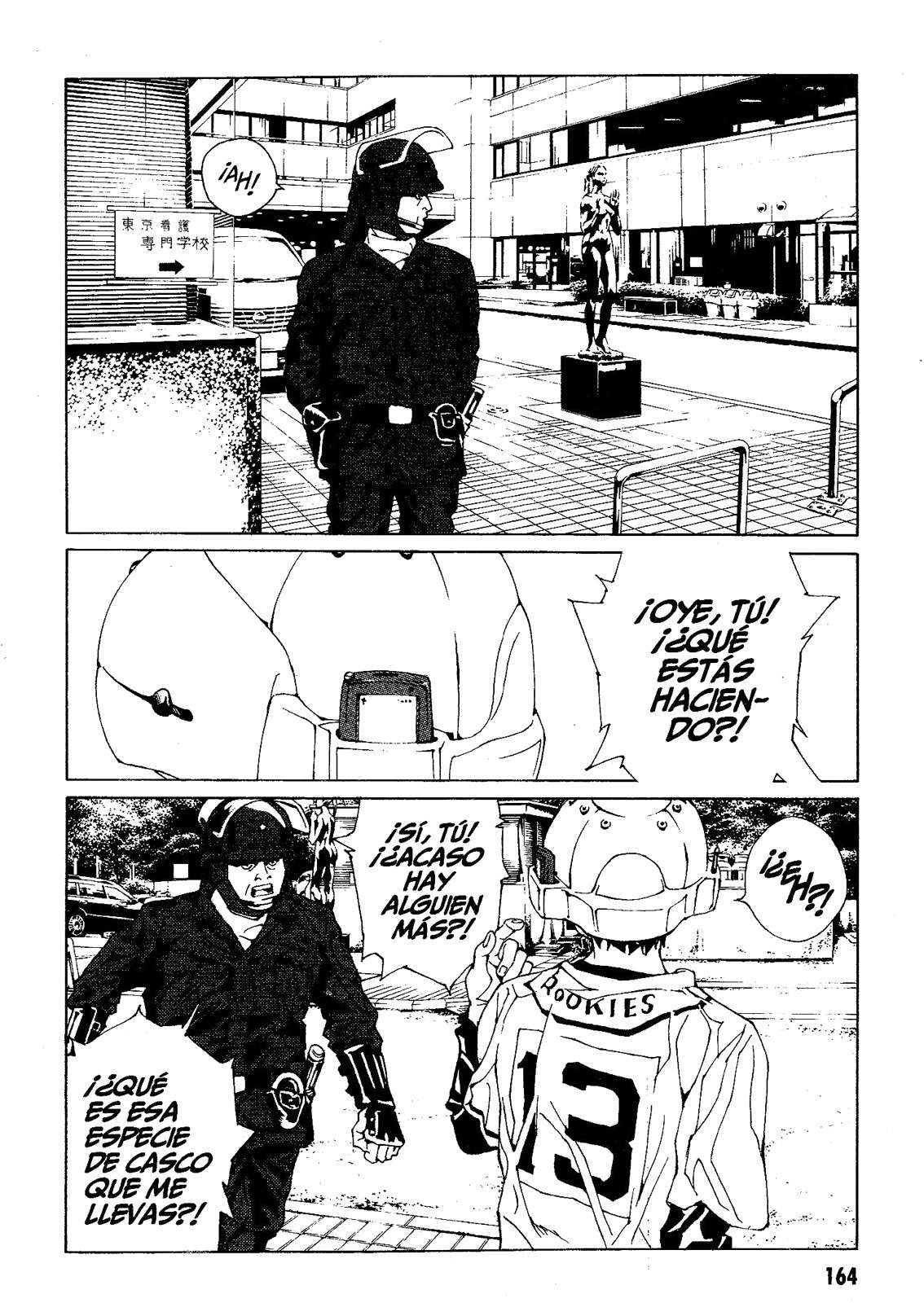 Read MPD Psycho (es) Manga Online