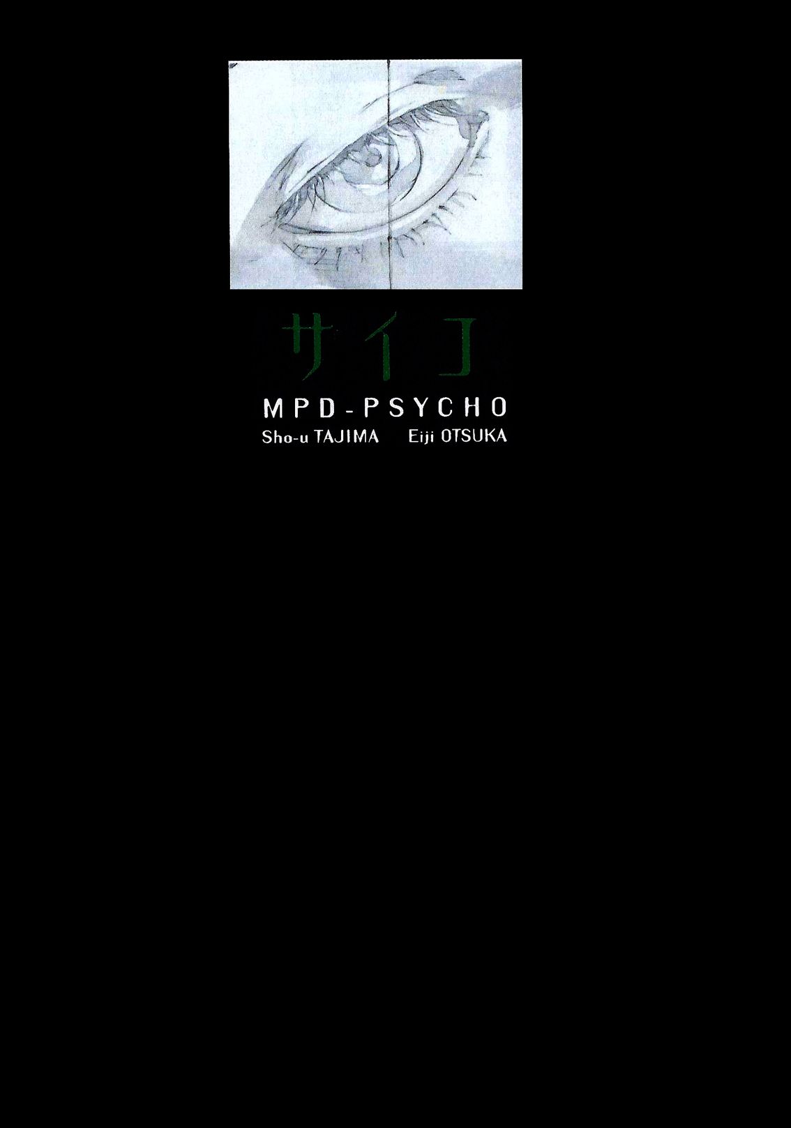 Read MPD Psycho (es) Manga Online
