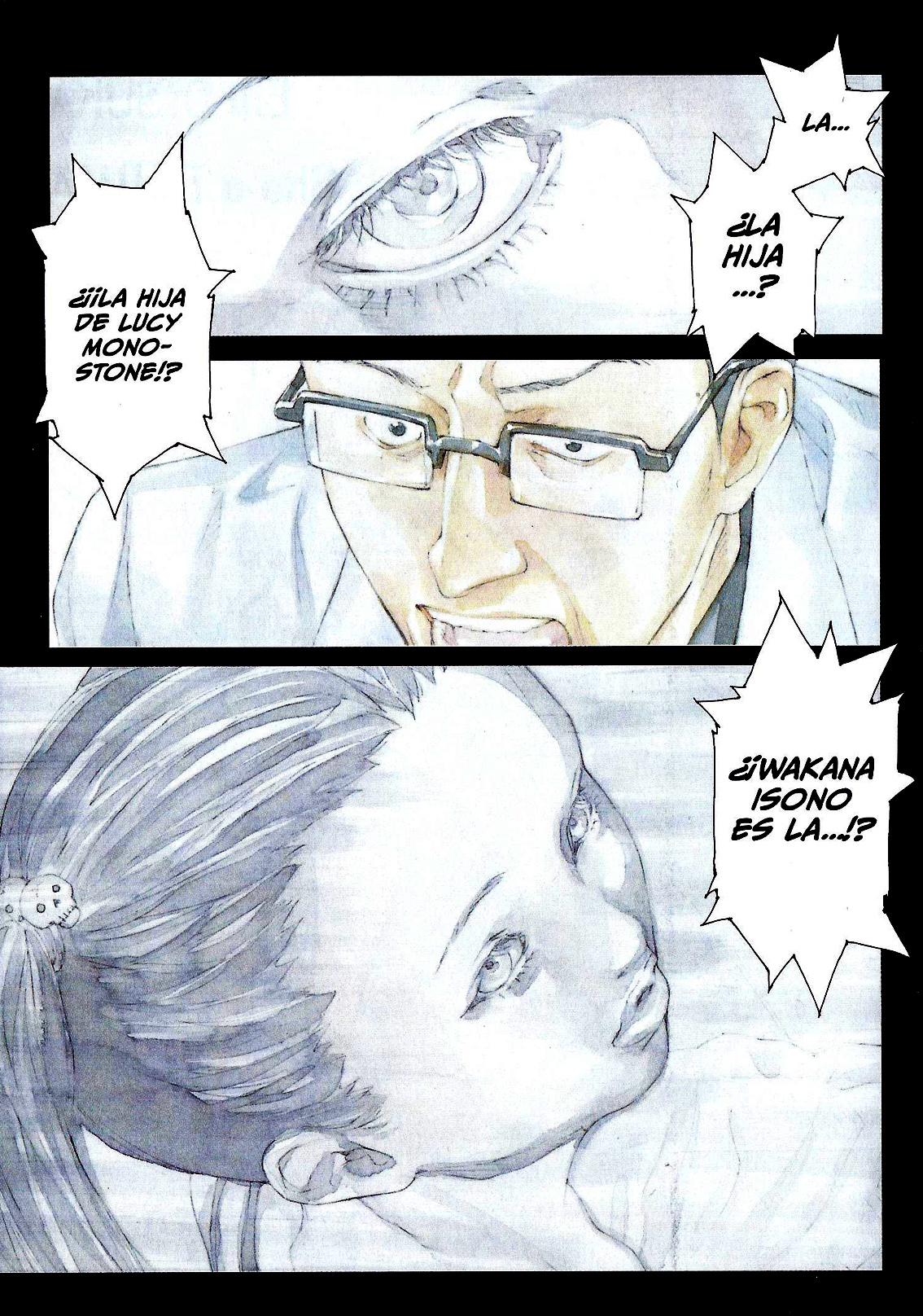 Read MPD Psycho (es) Manga Online