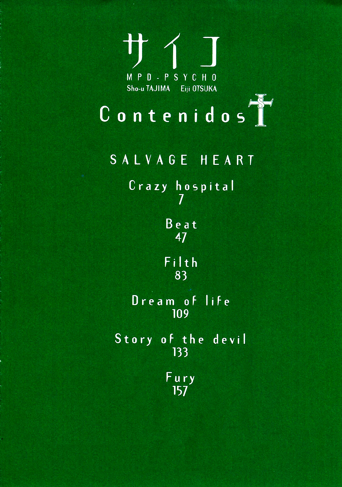 Read MPD Psycho (es) Manga Online