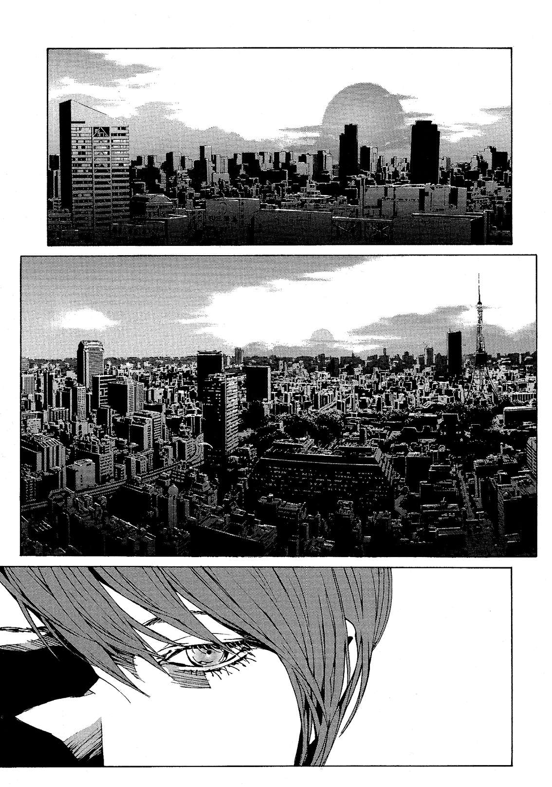 Read MPD Psycho (es) Manga Online