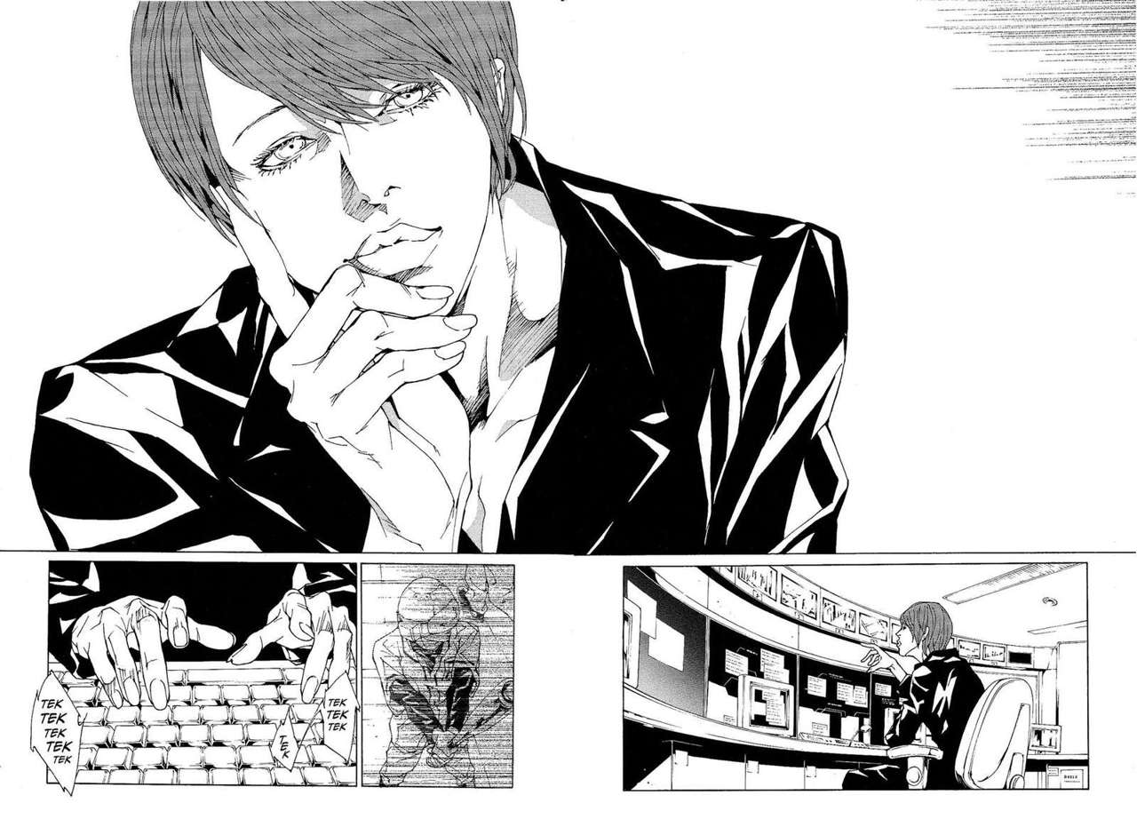 Read MPD Psycho (es) Manga Online