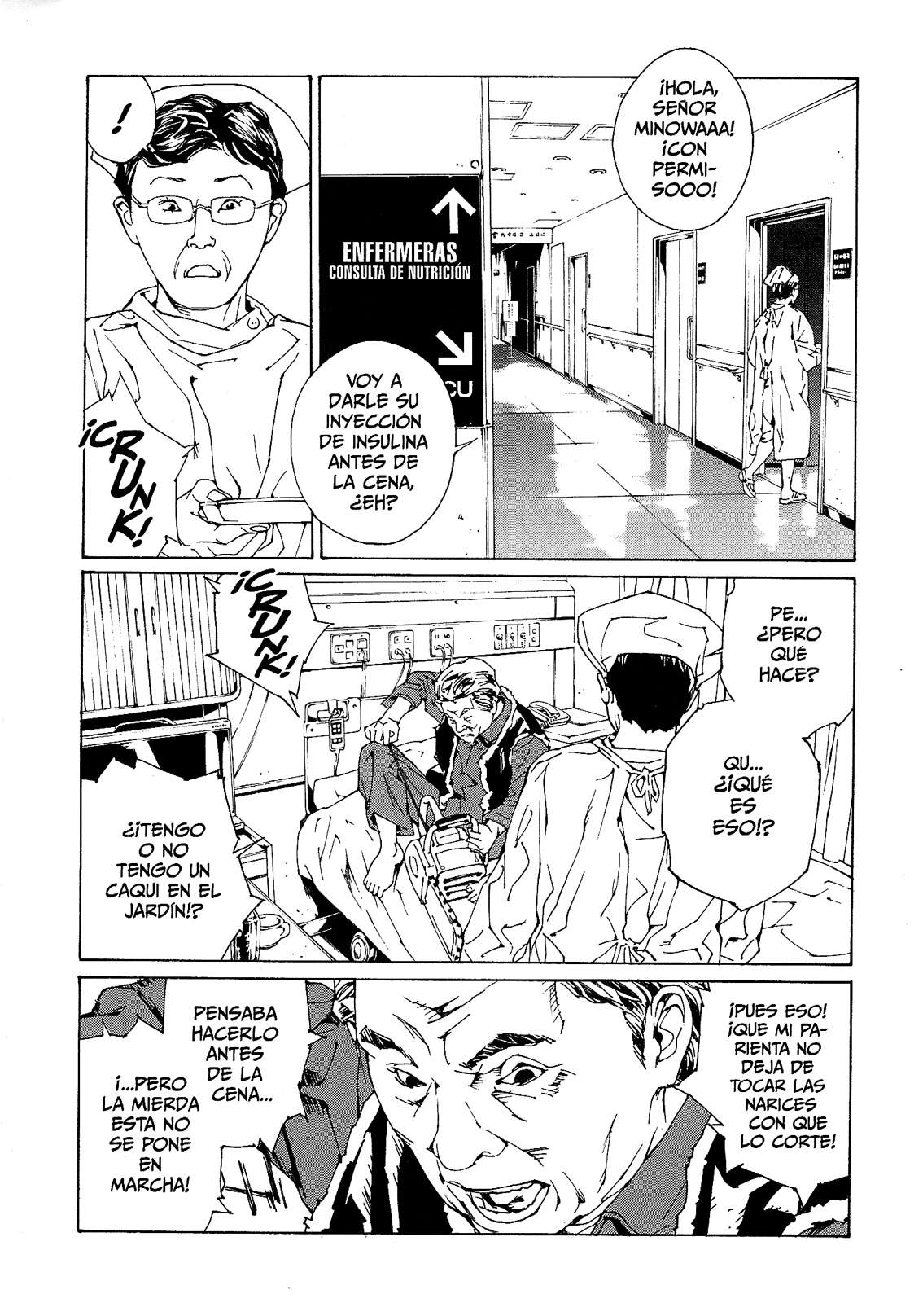 Read MPD Psycho (es) Manga Online