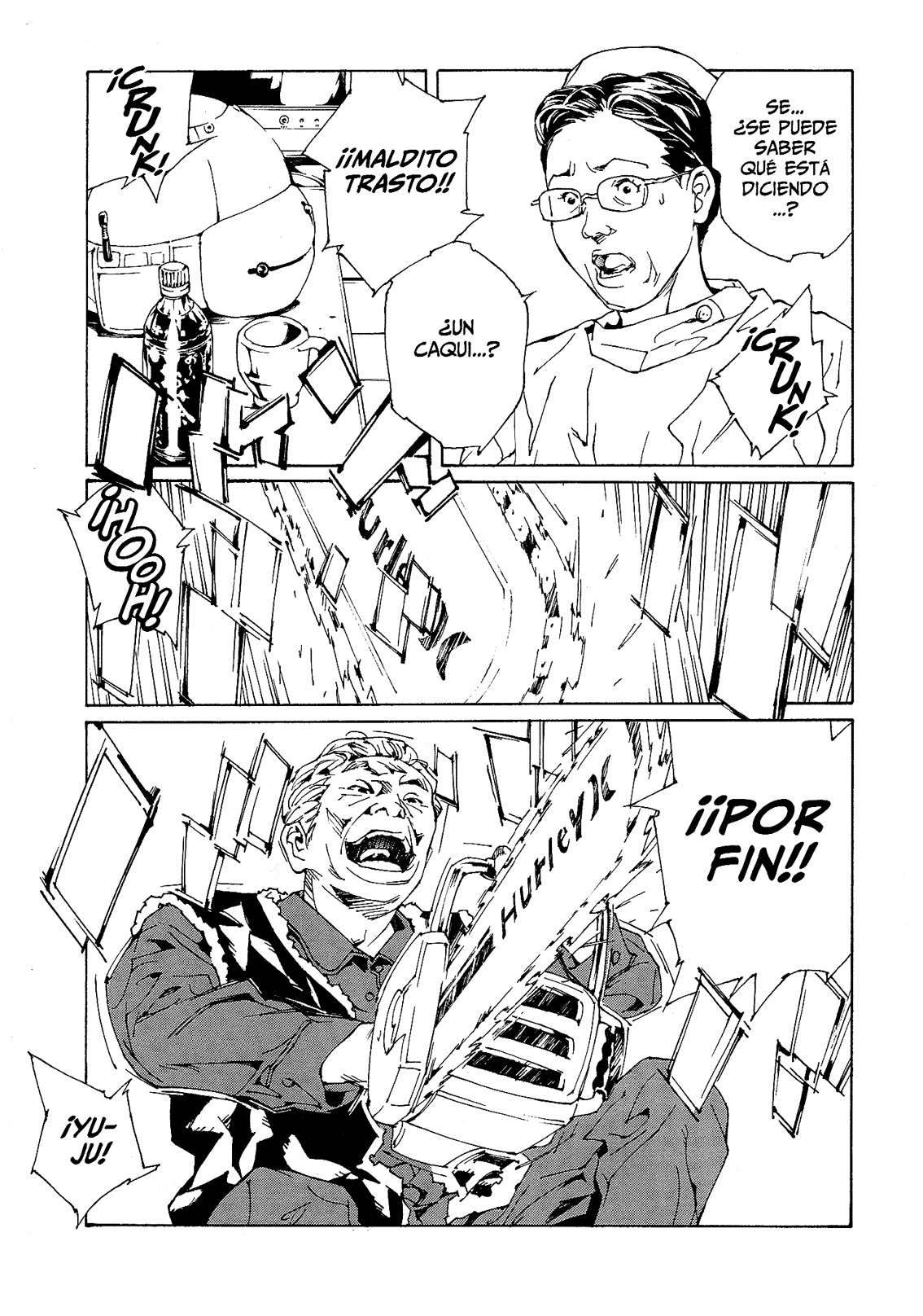 Read MPD Psycho (es) Manga Online