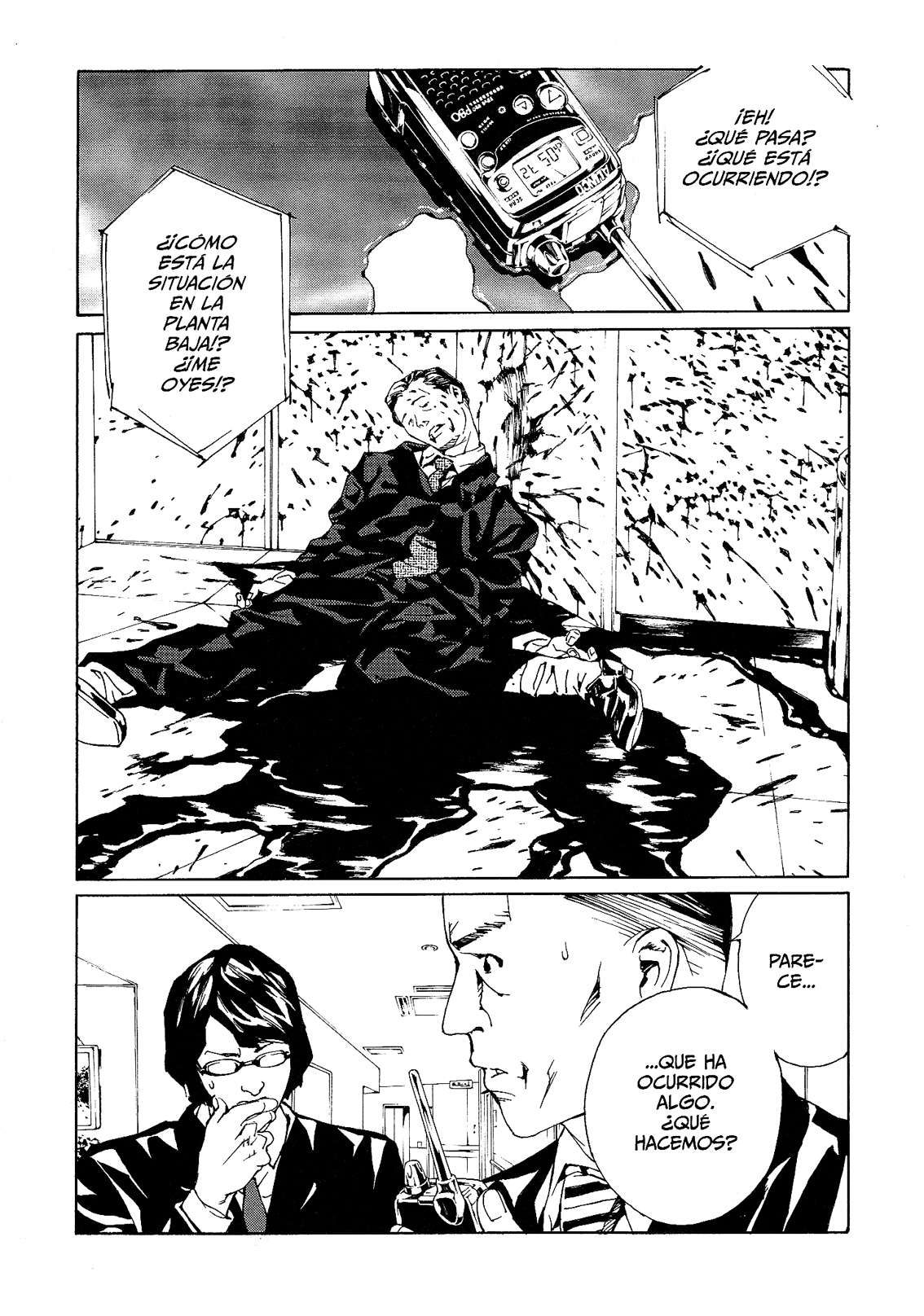 Read MPD Psycho (es) Manga Online