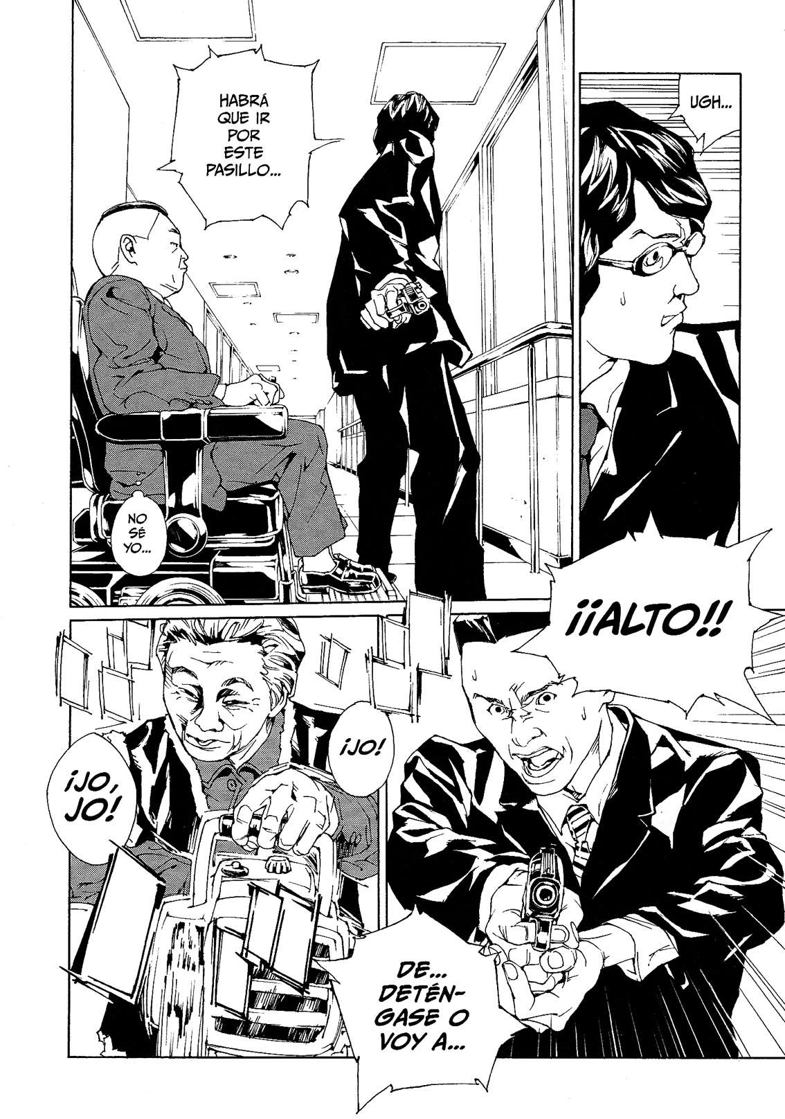 Read MPD Psycho (es) Manga Online