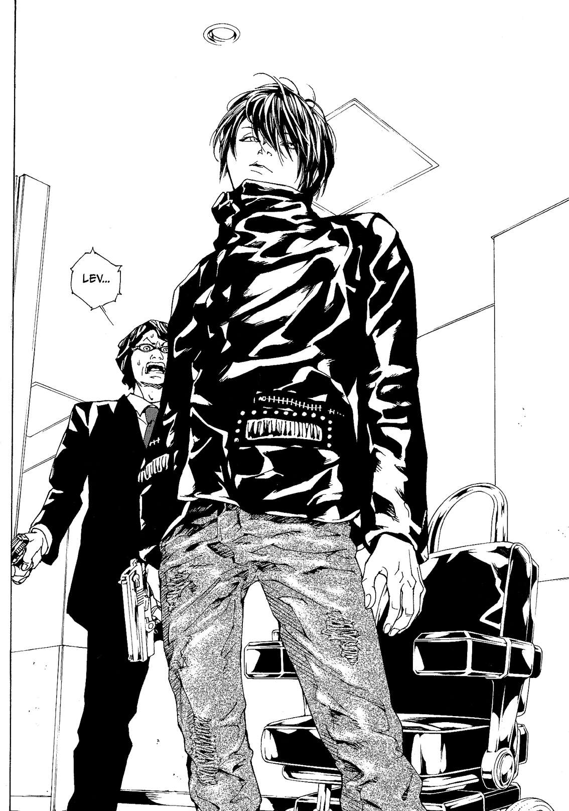 Read MPD Psycho (es) Manga Online