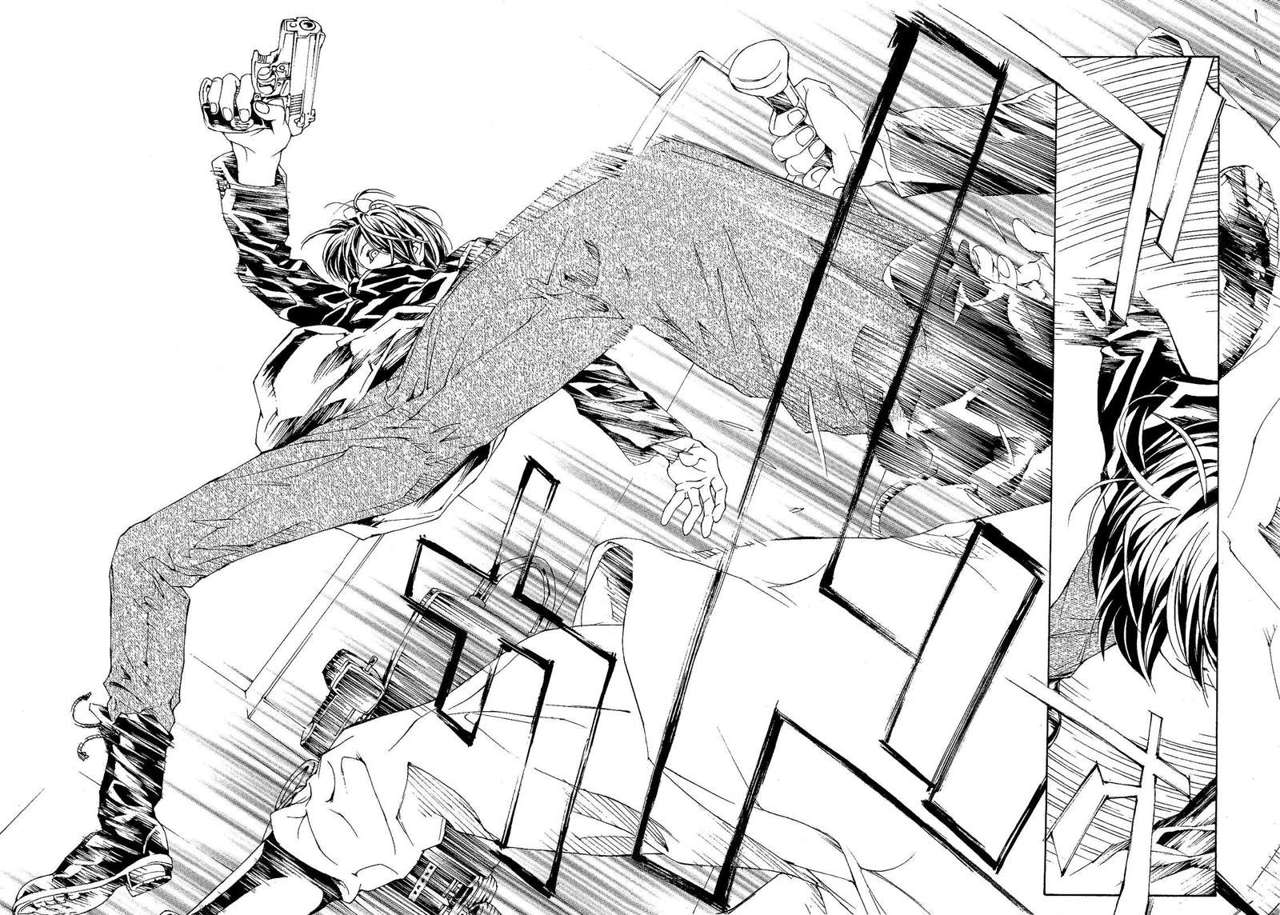 Read MPD Psycho (es) Manga Online