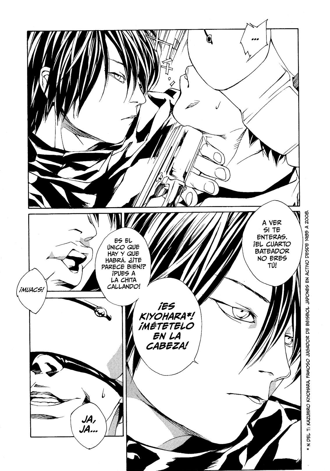 Read MPD Psycho (es) Manga Online