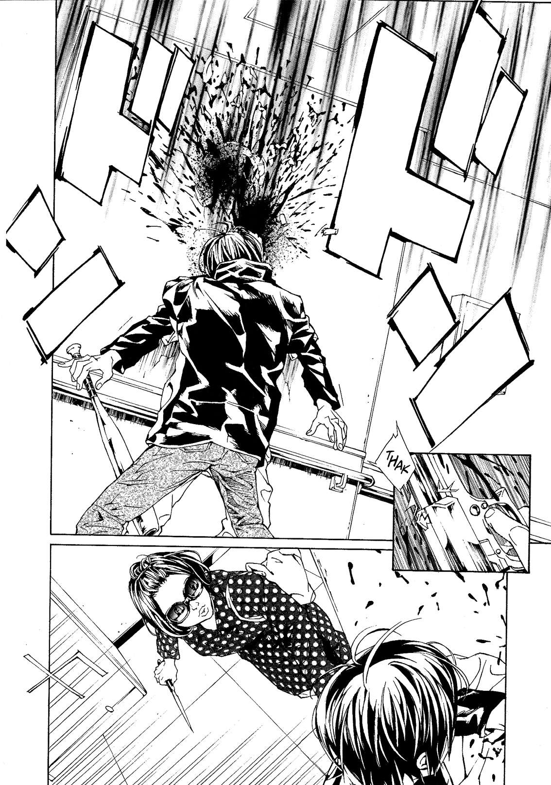 Read MPD Psycho (es) Manga Online