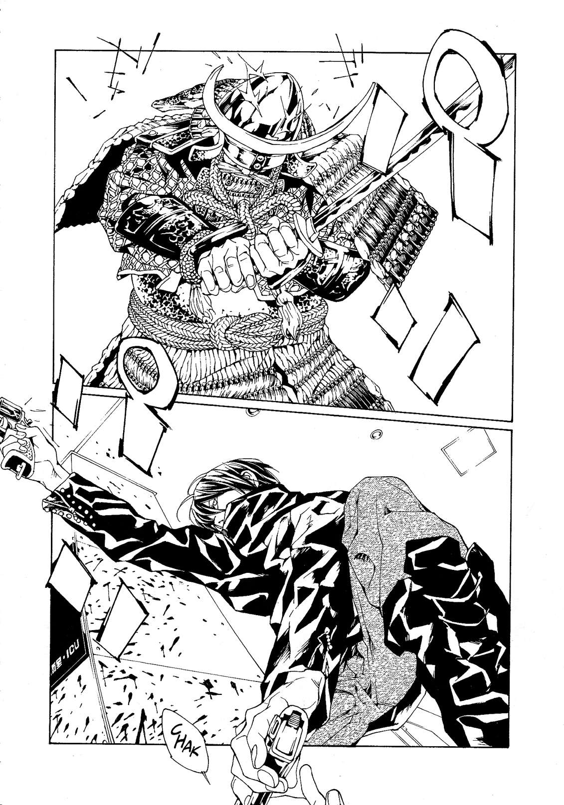 Read MPD Psycho (es) Manga Online