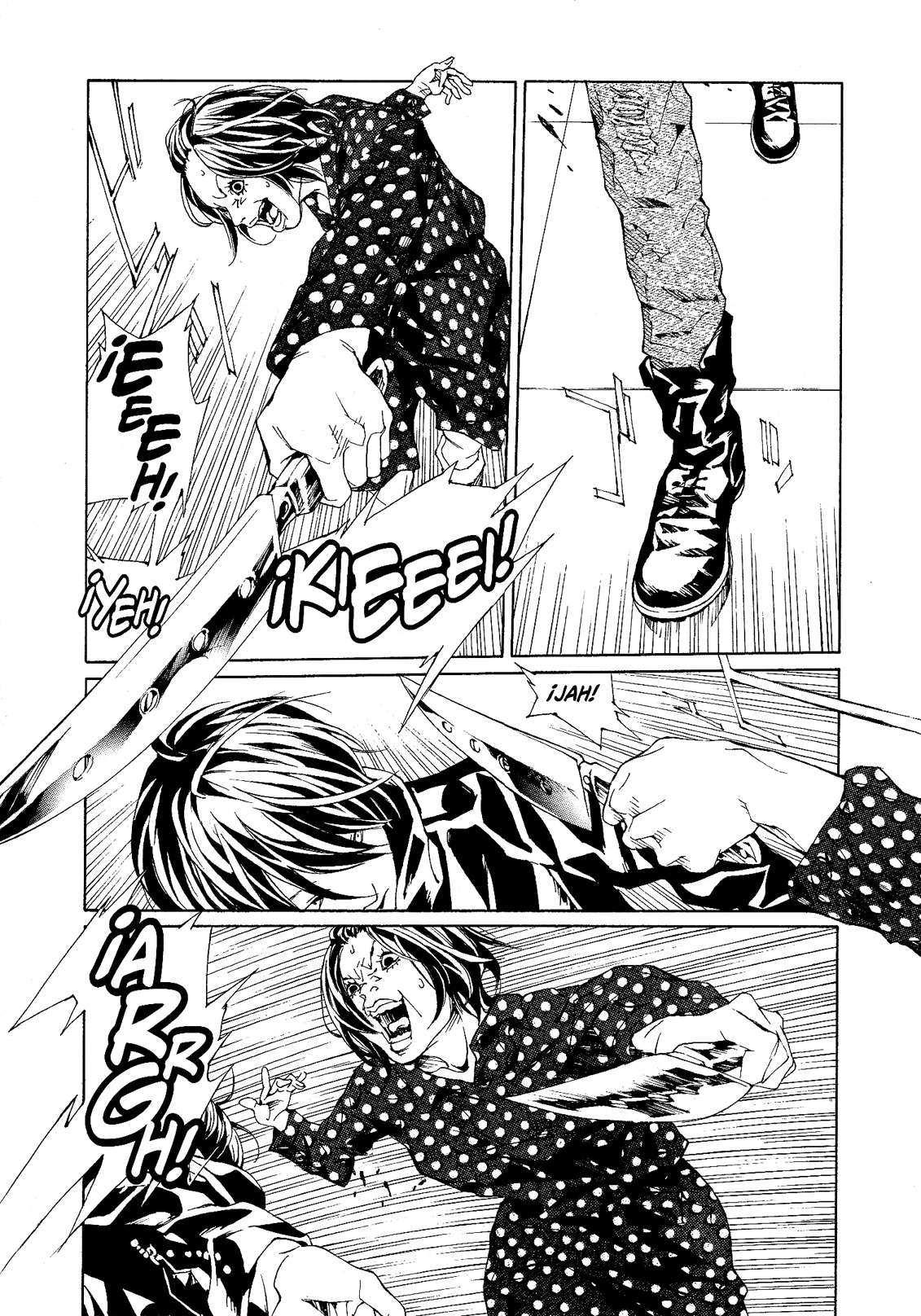 Read MPD Psycho (es) Manga Online