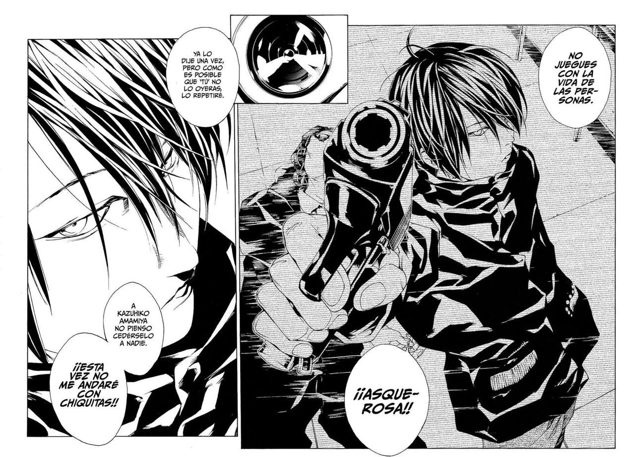 Read MPD Psycho (es) Manga Online