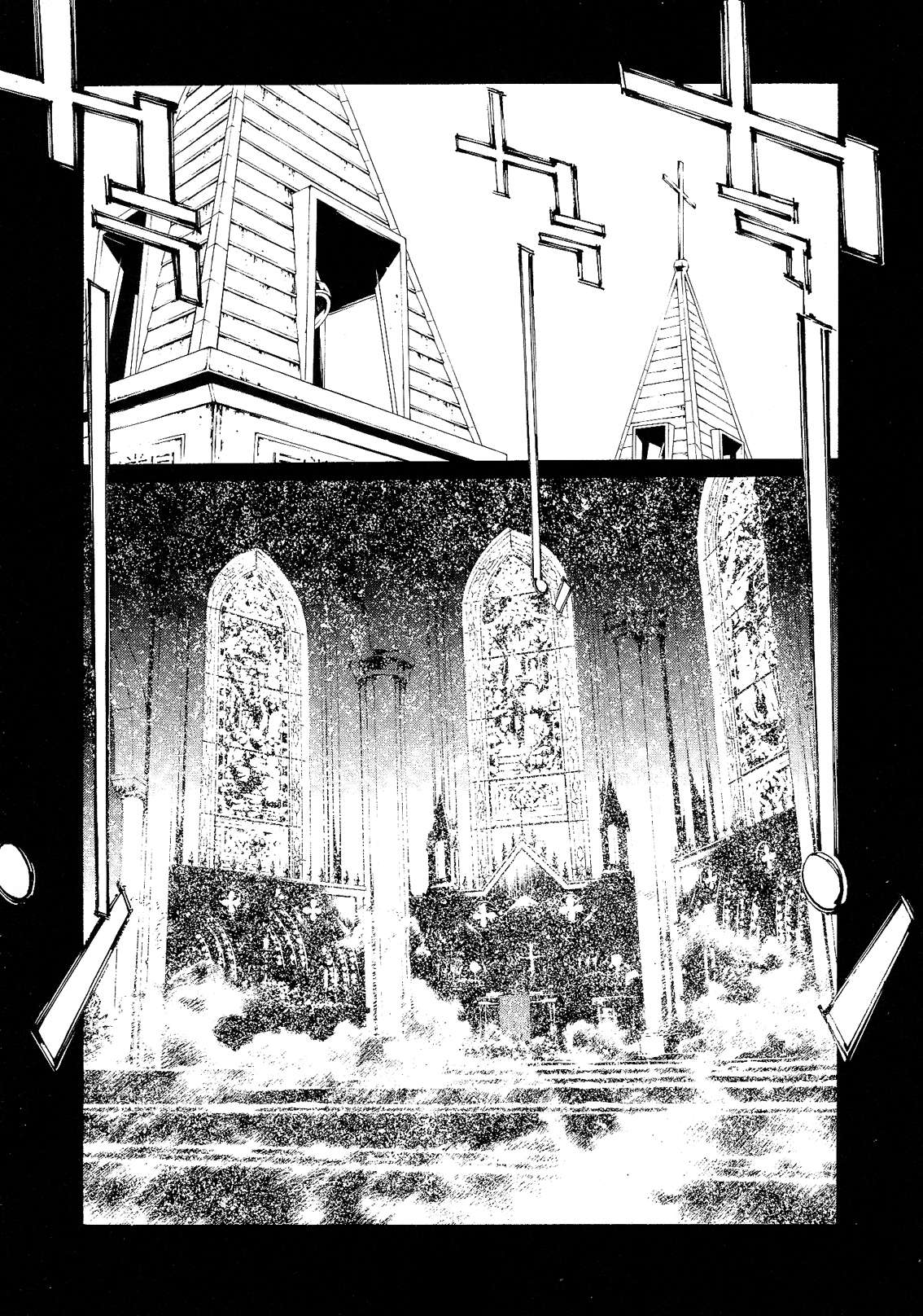 Read MPD Psycho (es) Manga Online