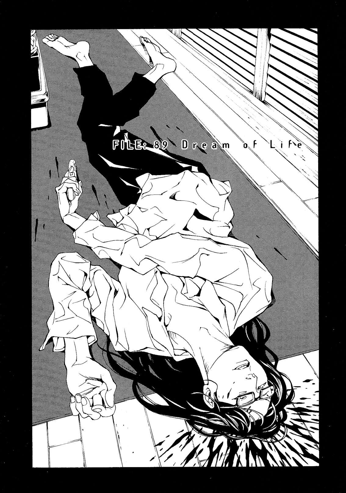 Read MPD Psycho (es) Manga Online