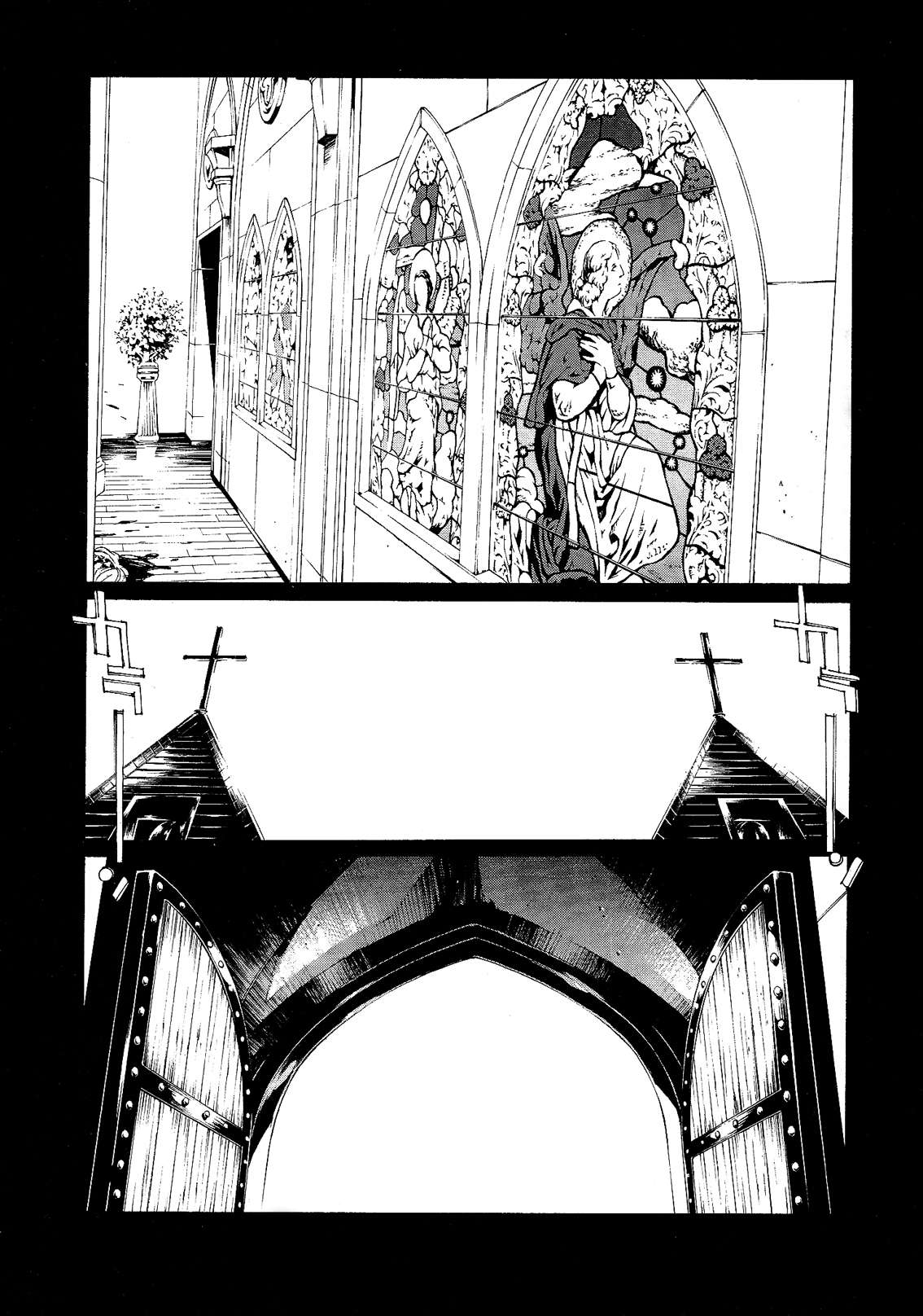 Read MPD Psycho (es) Manga Online