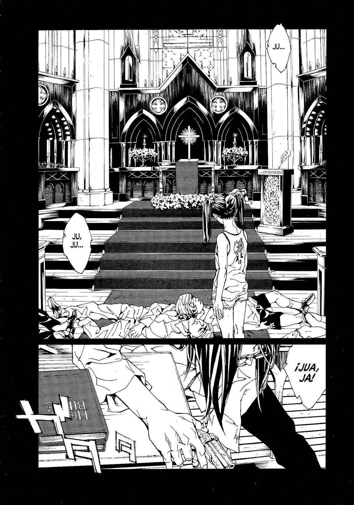 Read MPD Psycho (es) Manga Online