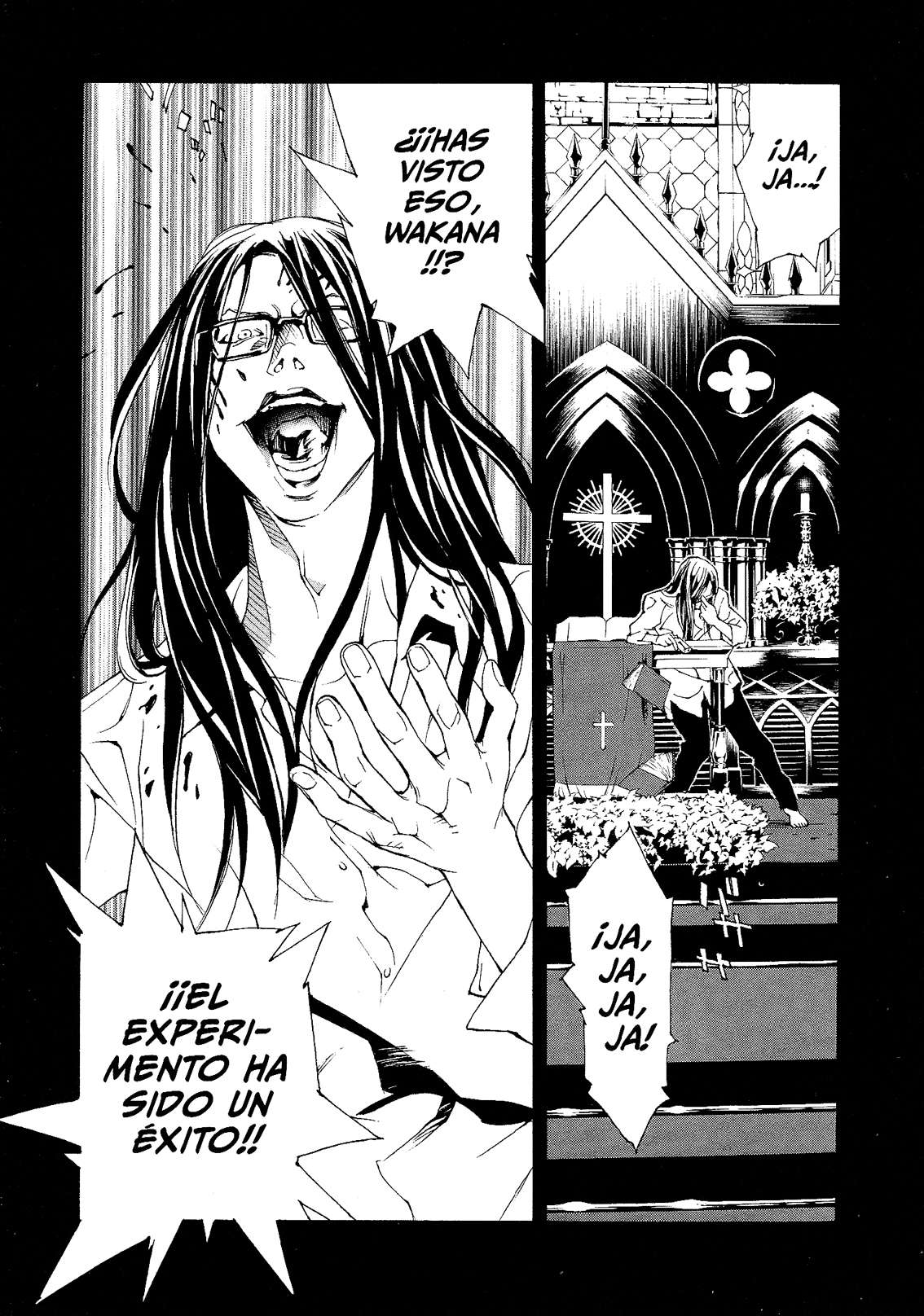 Read MPD Psycho (es) Manga Online