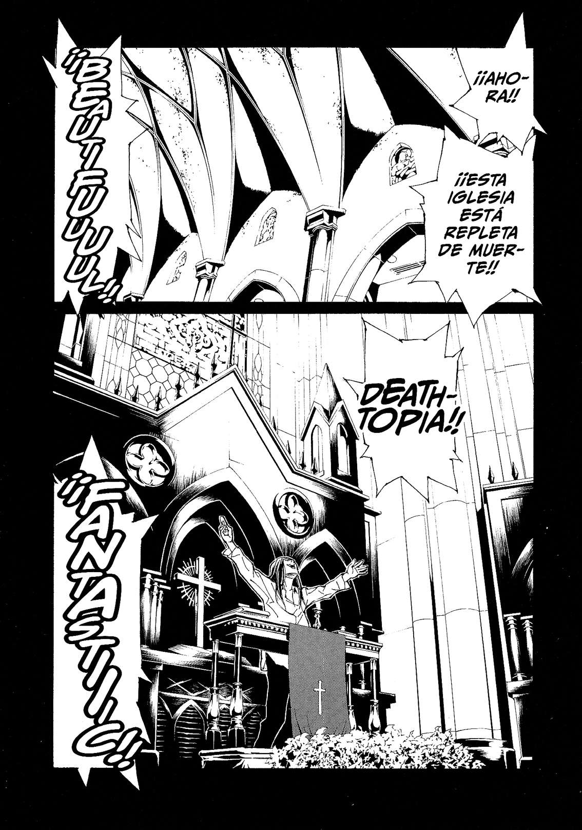Read MPD Psycho (es) Manga Online