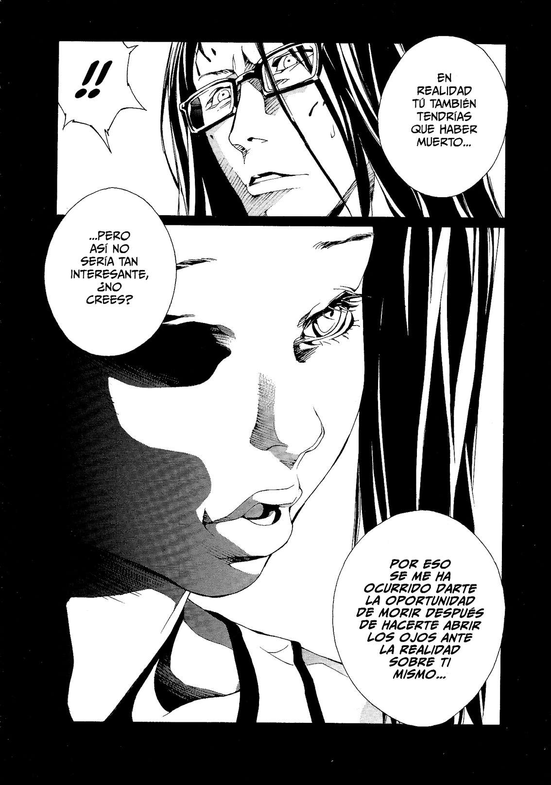 Read MPD Psycho (es) Manga Online