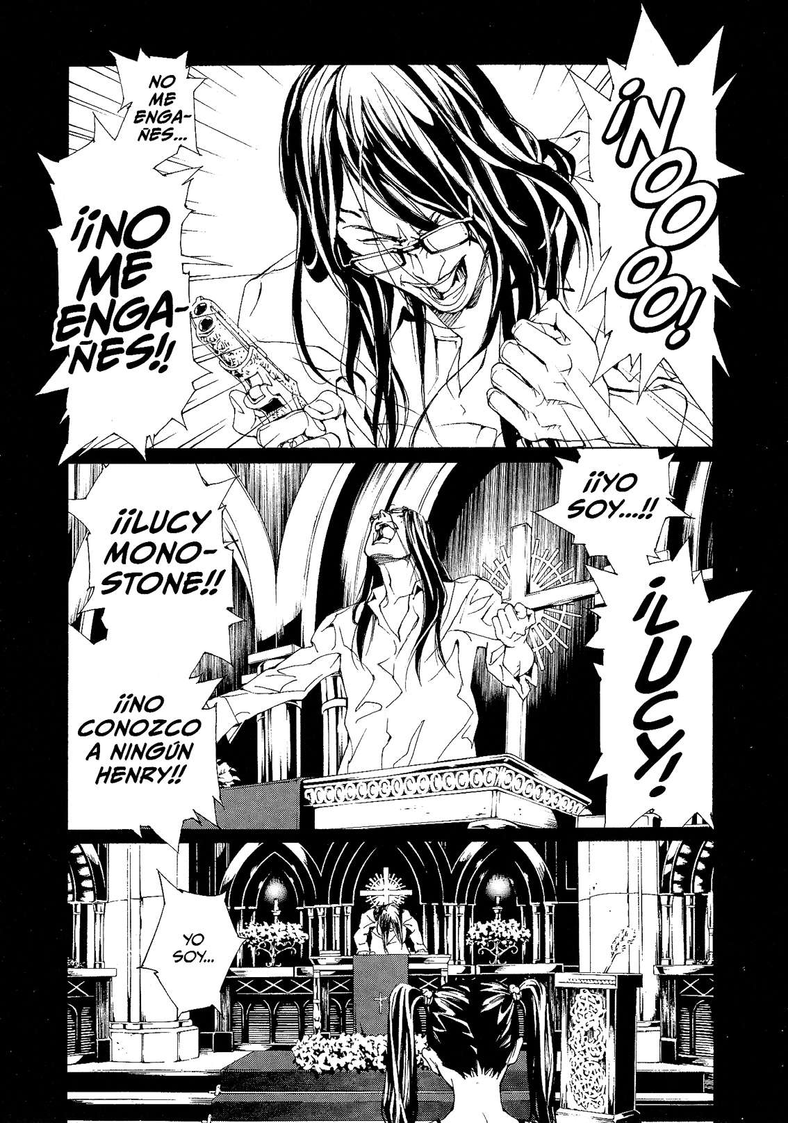 Read MPD Psycho (es) Manga Online