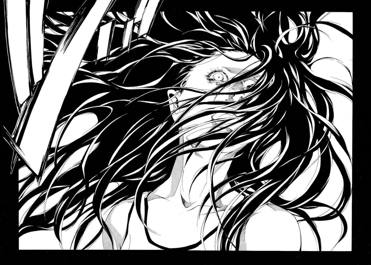 Read MPD Psycho (es) Manga Online