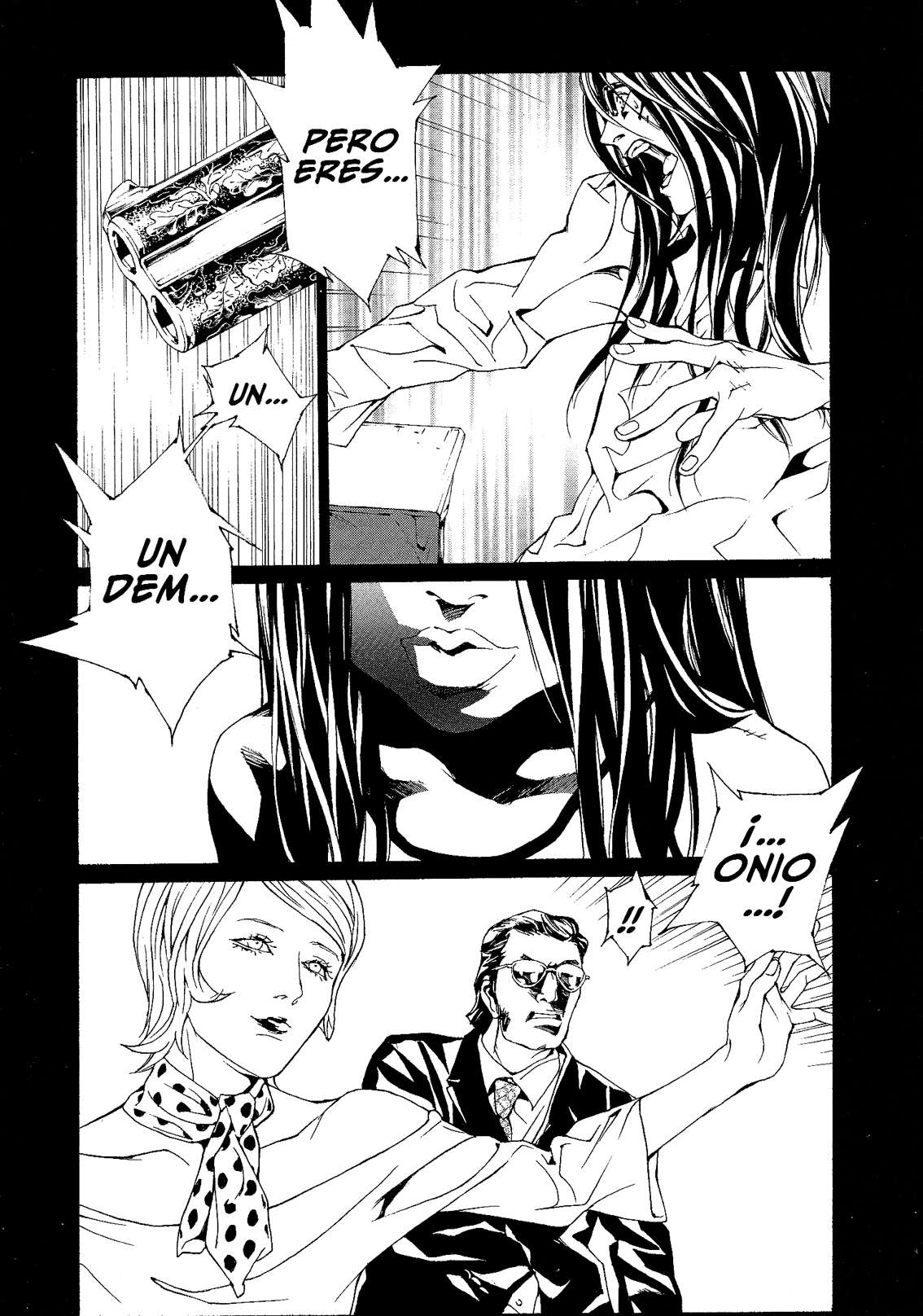 Read MPD Psycho (es) Manga Online