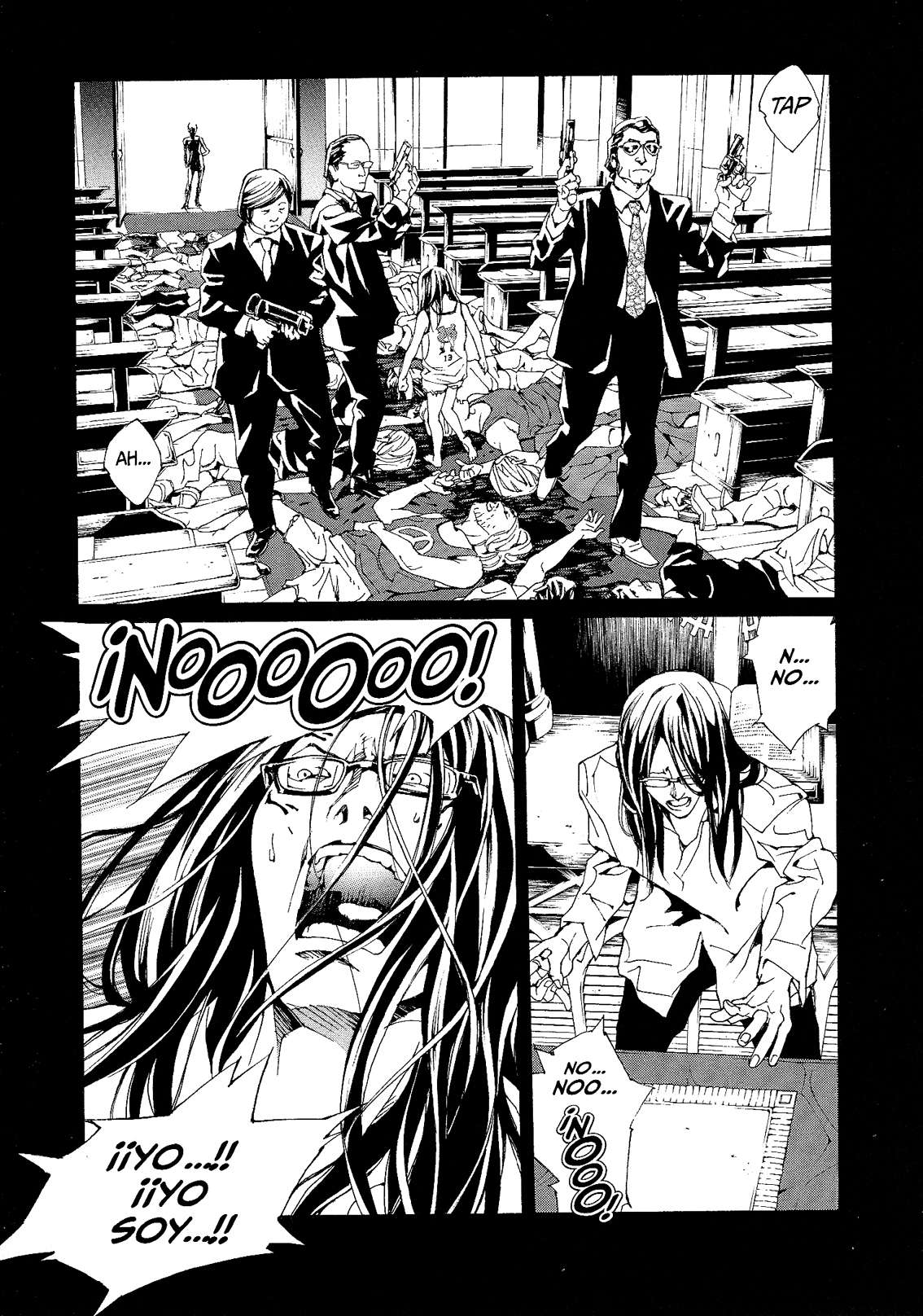 Read MPD Psycho (es) Manga Online