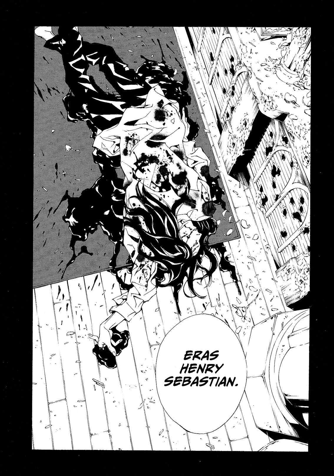 Read MPD Psycho (es) Manga Online