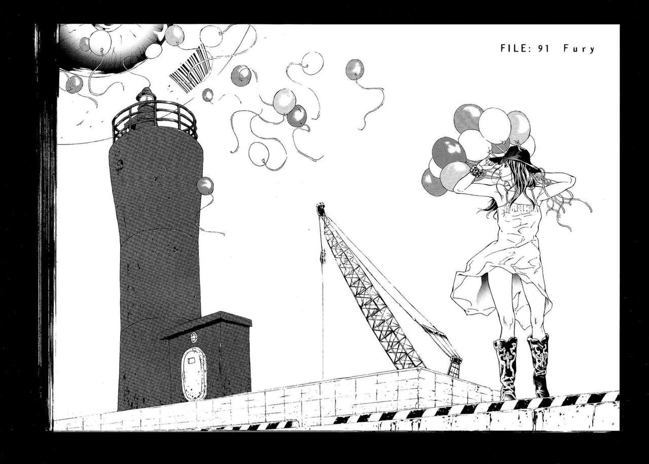 Read MPD Psycho (es) Manga Online