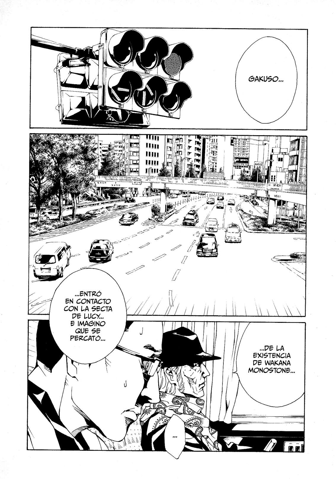 Read MPD Psycho (es) Manga Online