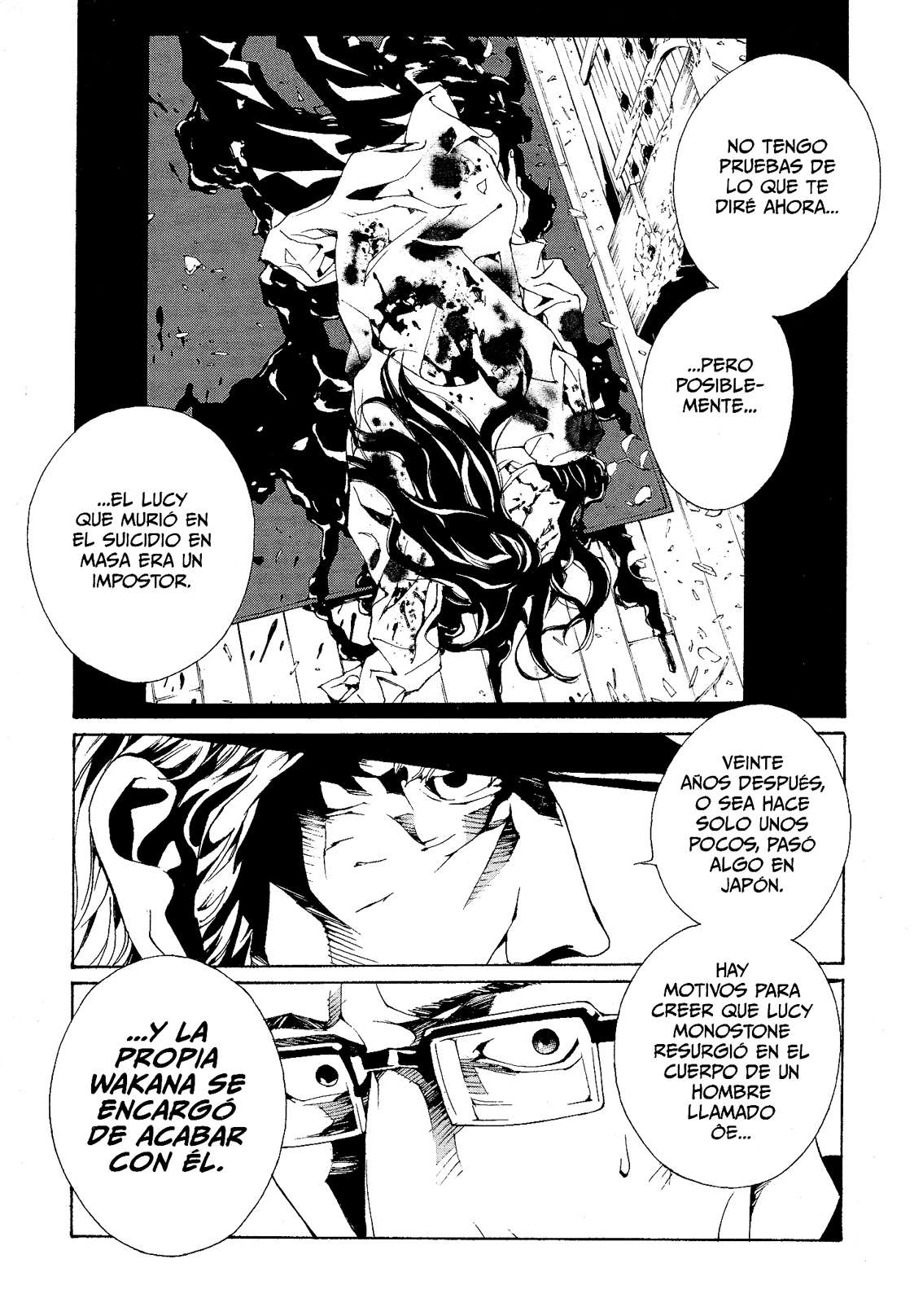 Read MPD Psycho (es) Manga Online