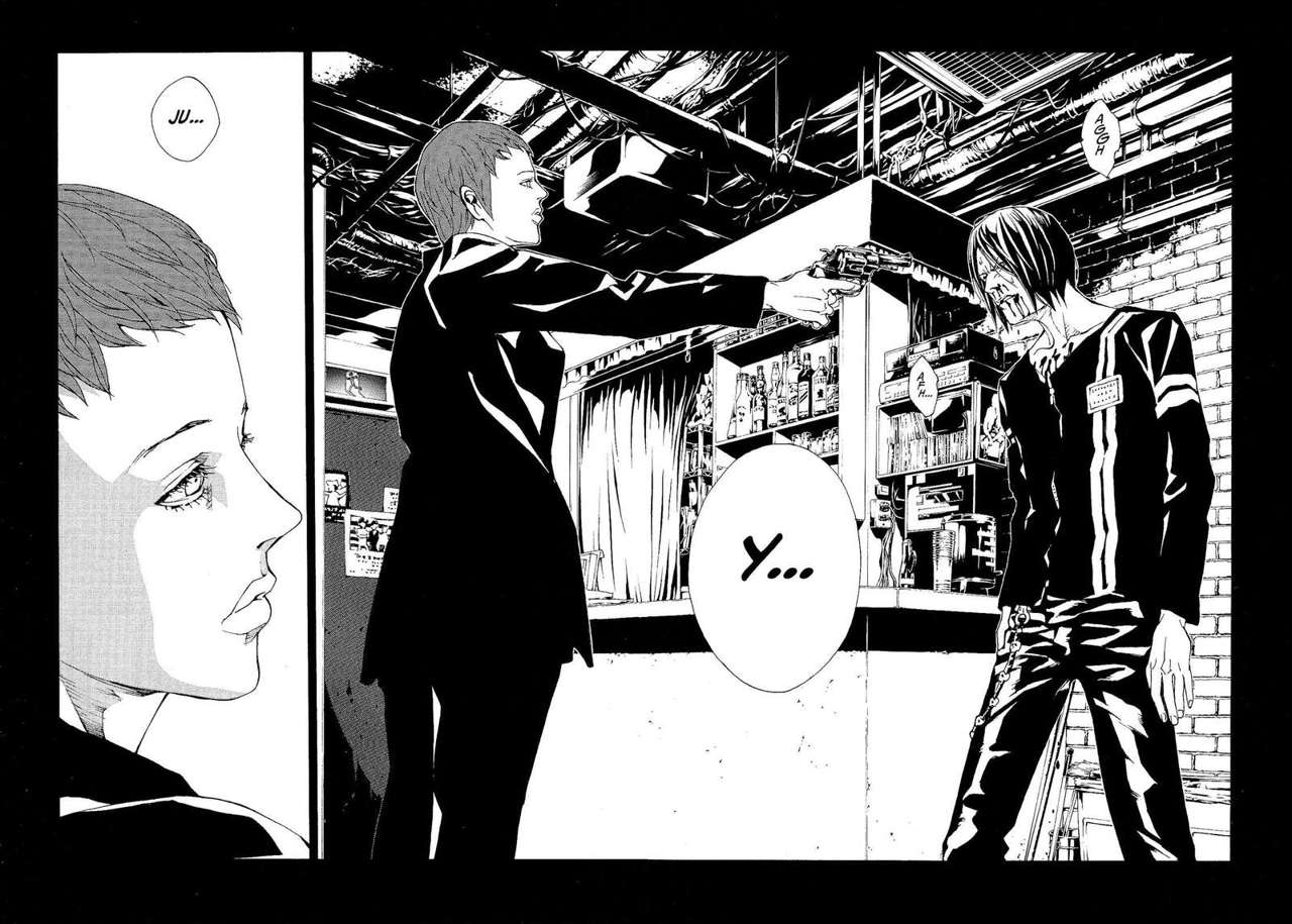 Read MPD Psycho (es) Manga Online